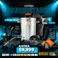Combo Conquistador Barril Asador Grande | 17 Kg