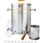 Barril Asador Grande Eco | 17 Kg